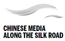 Rail routes to fuel exports growth