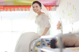 Wedding bells ring at last for five border policemen