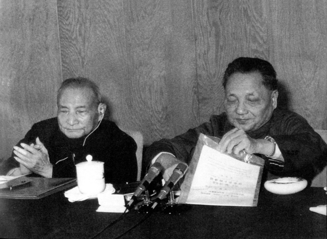 Life and times of Deng Xiaoping