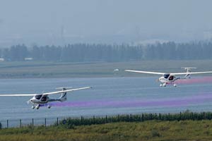 Guangzhou police launch air patrol