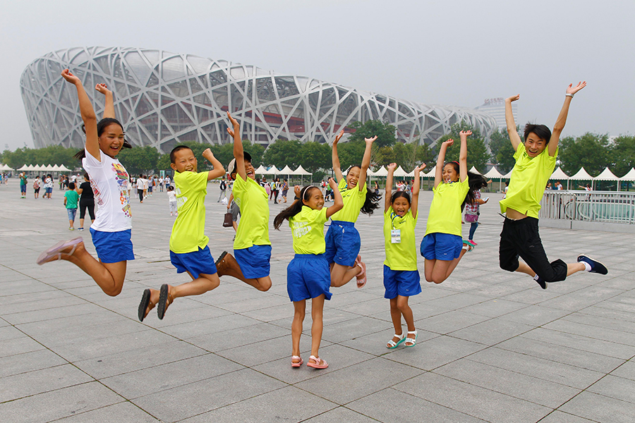 Left-behind children from remote areas visit Beijing