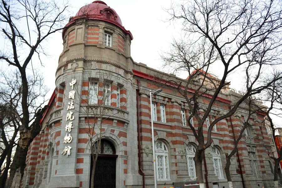 Trial data of former senior Party officials on display