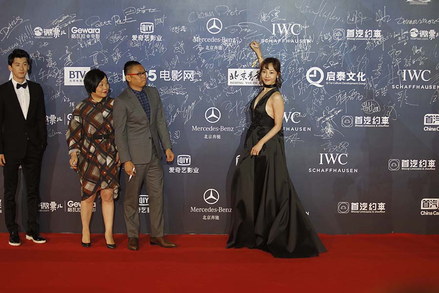 Closing ceremony of 6th Beijing Int'l Film Festival held