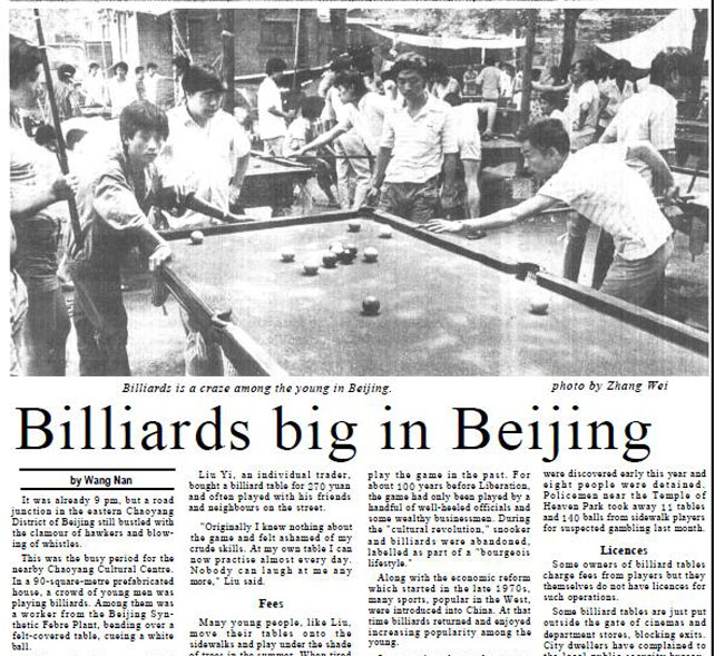 This Day, That Year: more choices in spare time