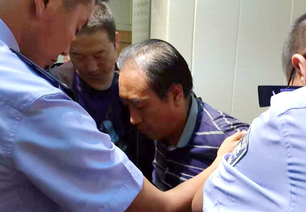 DNA tests lead police to Gansu 'Ripper'