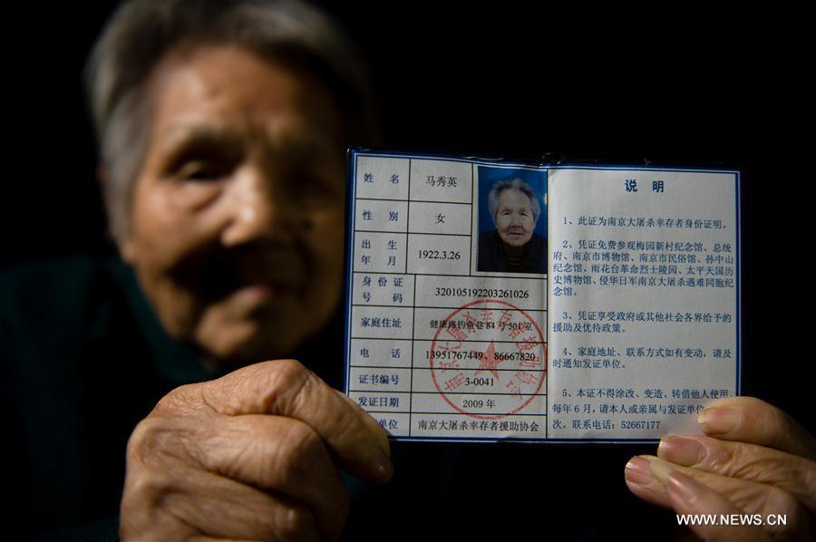 Survivors: Witnesses of Nanjing Massacre