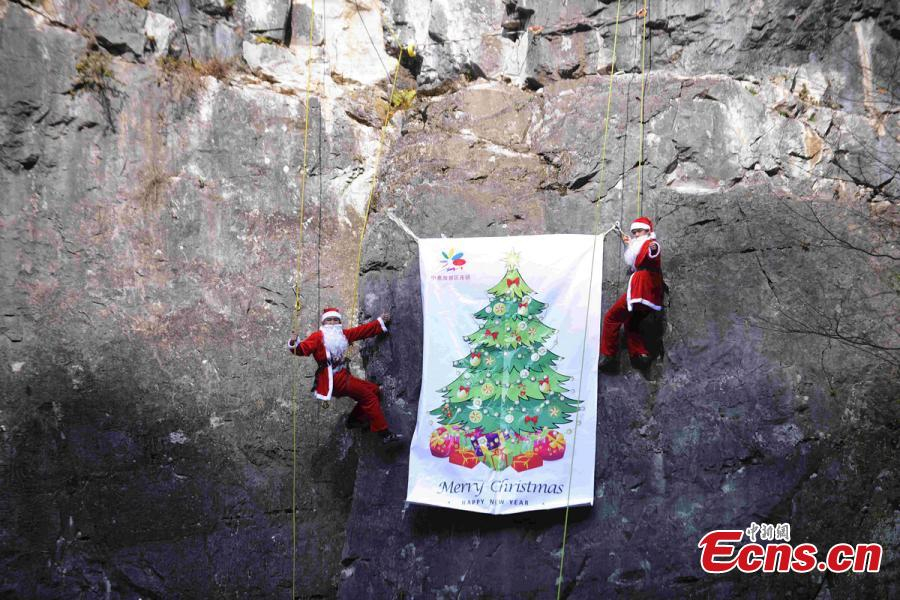 Christmas celebrated across the world