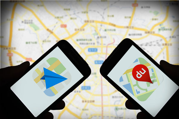 High-tech additions offer convenience for passengers during <EM>chunyun</EM>