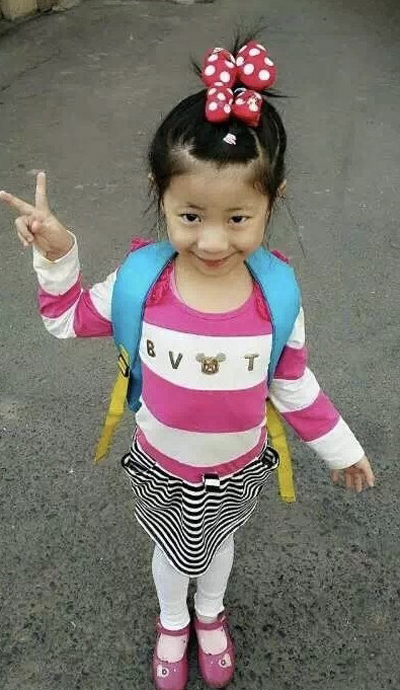 Girl, 6, saved by 'savior' teacher