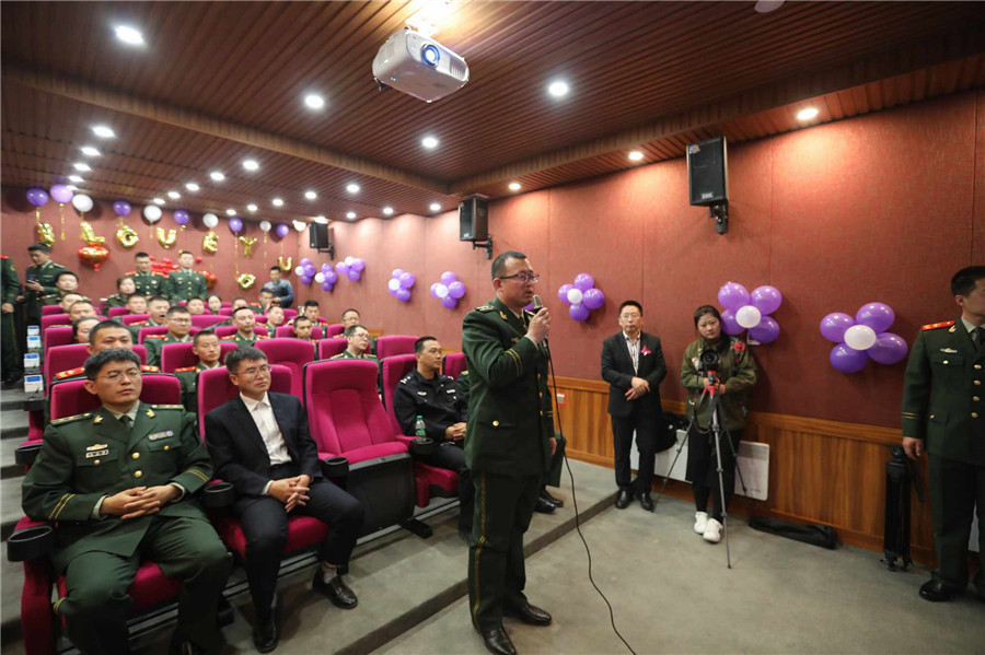 Chinese couple say 'I do' via video link