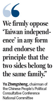 New prospects for cross-Straits links