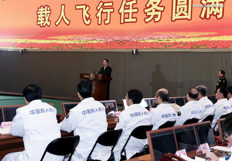 China successfully completes longest-ever manned space mission