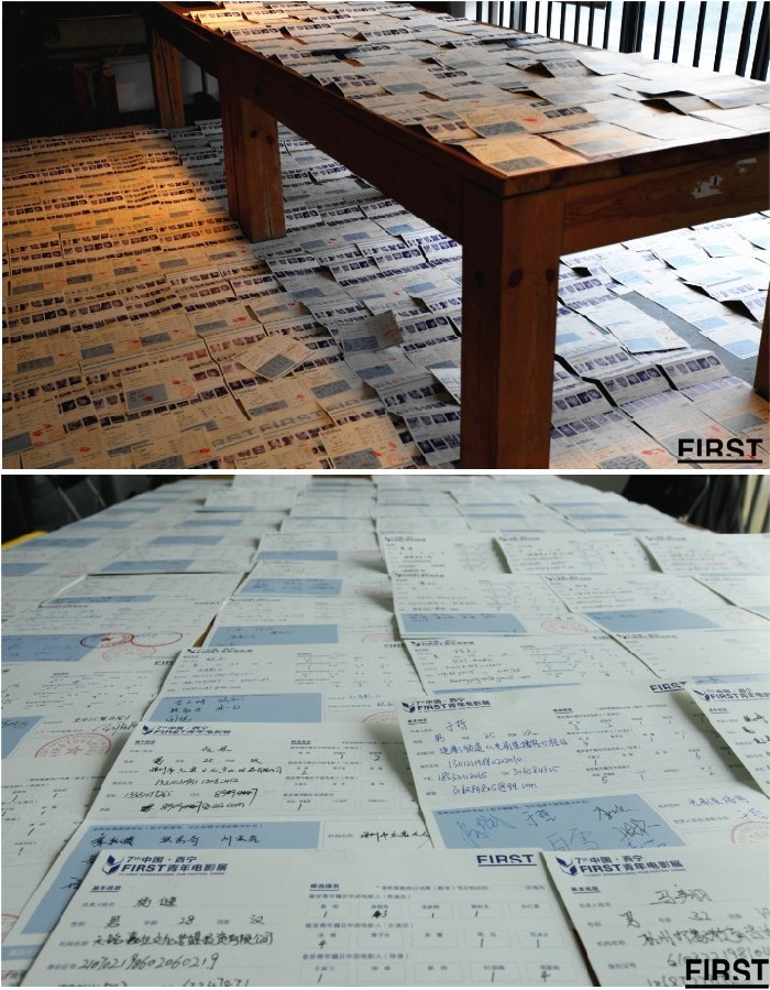 2013年度青影展湯唯黃渤再度“拍磚”