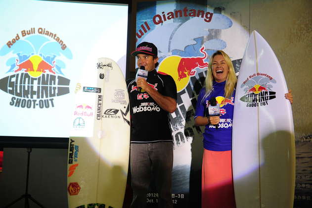 紅牛錢塘江沖浪對抗賽將于國慶上演