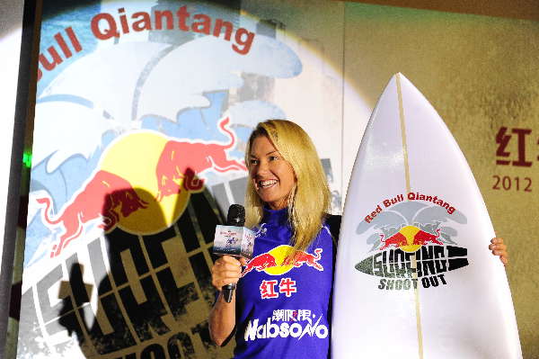 紅牛錢塘江沖浪對抗賽將于國慶上演