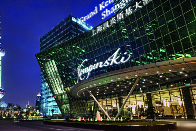 <P>凱賓斯基酒店管理集團(tuán)上海凱賓斯基大酒店開業(yè)</P>