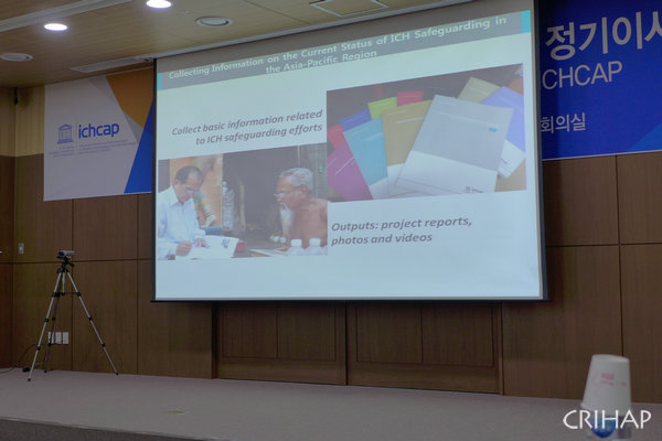 韓國(guó)亞太中心召開(kāi)管理委員會(huì)第五次會(huì)議