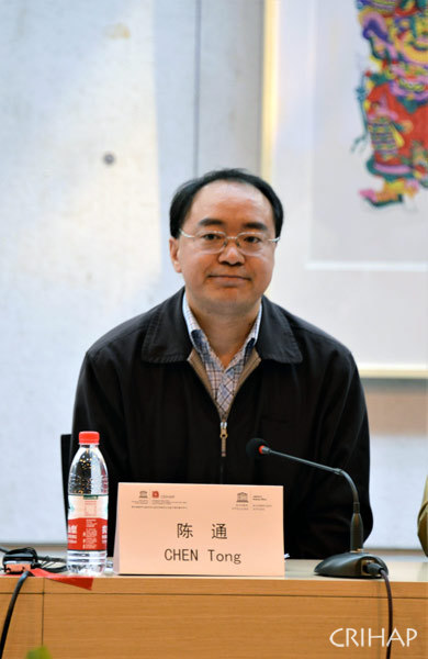 《保護非物質文化遺產公約》中國師資培訓履約班在蘇州開班