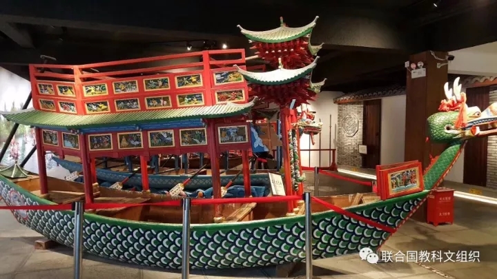 聯(lián)合國(guó)教科文組織“紙張保護(hù):東亞的紙張保護(hù)方法與造紙傳統(tǒng)”項(xiàng)目的討論會(huì)于9月24日在杭州西溪國(guó)家濕地公園舉辦