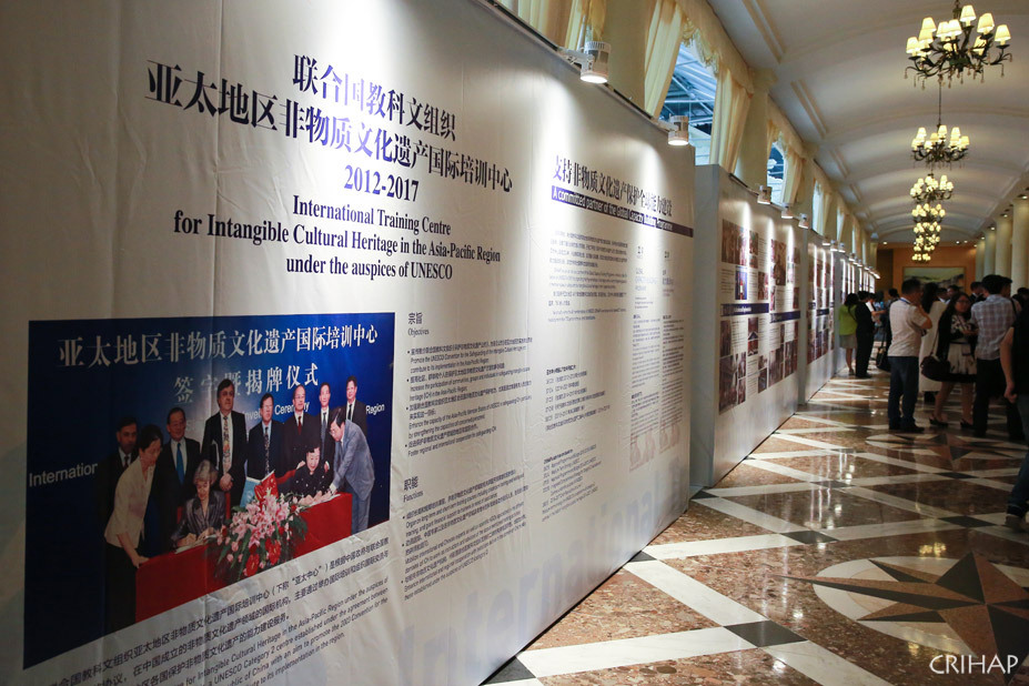 亞太中心派員參加第六屆中國(guó)成都國(guó)際非物質(zhì)文化遺產(chǎn)節(jié)非物質(zhì)文化遺產(chǎn)國(guó)際論壇