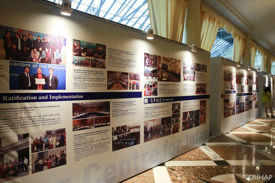 亞太中心派員參加第六屆中國(guó)成都國(guó)際非物質(zhì)文化遺產(chǎn)節(jié)非物質(zhì)文化遺產(chǎn)國(guó)際論壇