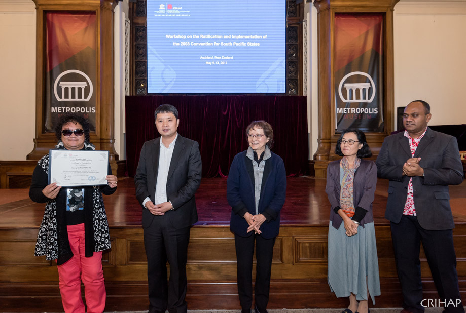 亞太中心在新西蘭舉辦南太平洋地區(qū)《保護非物質(zhì)文化遺產(chǎn)公約》批約履約培訓班