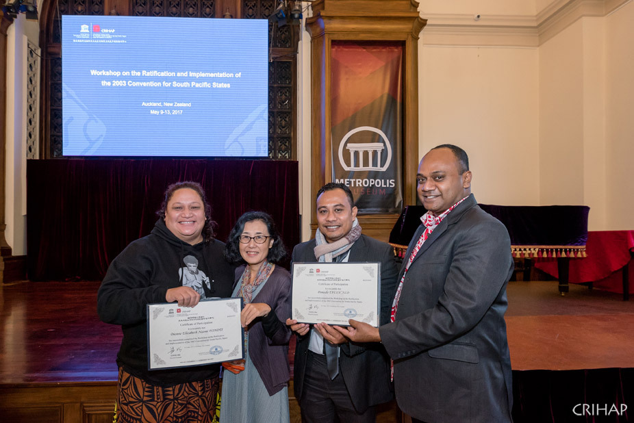 亞太中心在新西蘭舉辦南太平洋地區(qū)《保護非物質(zhì)文化遺產(chǎn)公約》批約履約培訓班