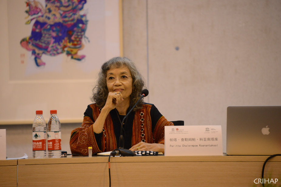 《保護(hù)非物質(zhì)文化遺產(chǎn)公約》中國(guó)師資培訓(xùn)履約班在蘇州舉辦