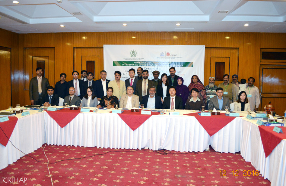 基于社區(qū)的非物質(zhì)文化遺產(chǎn)清單制定培訓(xùn)班在巴基斯坦舉行
