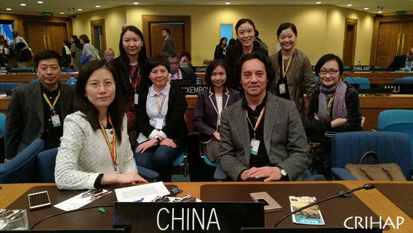 保護(hù)非物質(zhì)文化遺產(chǎn)政府間委員會(huì)第十一屆常會(huì)在埃塞俄比亞舉行