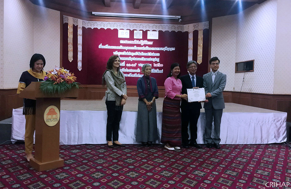 亞太中心在泰國清邁舉辦“基于社區(qū)的非物質(zhì)文化遺產(chǎn)清單制定師資培訓班”