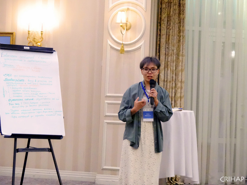 亞太中心在哈薩克斯坦舉辦第二期中亞師資培訓(xùn)班