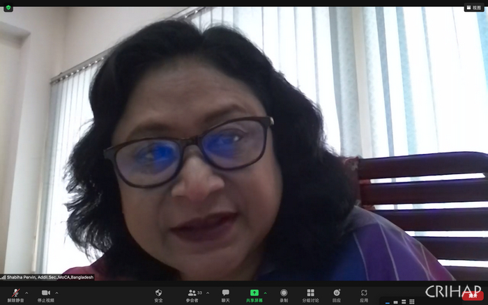 孟加拉國“非物質(zhì)文化遺產(chǎn)與可持續(xù)發(fā)展培訓(xùn)班”在線舉辦