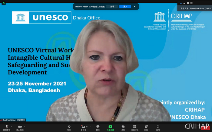 孟加拉國“非物質(zhì)文化遺產(chǎn)與可持續(xù)發(fā)展培訓(xùn)班”在線舉辦
