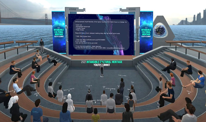 青年峰會(huì)的相關(guān)信息