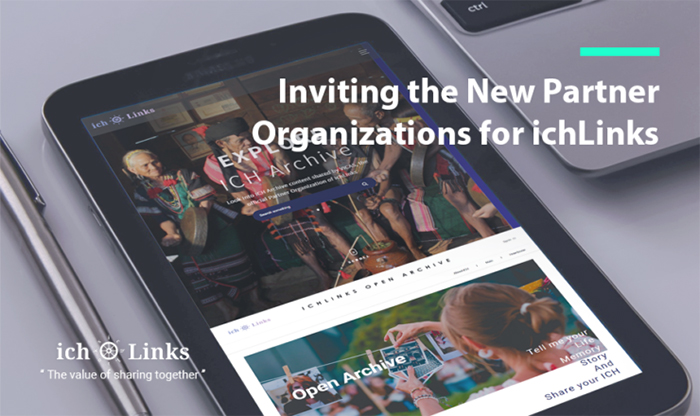 ichLinks邀請(qǐng)新的合作伙伴組織加入