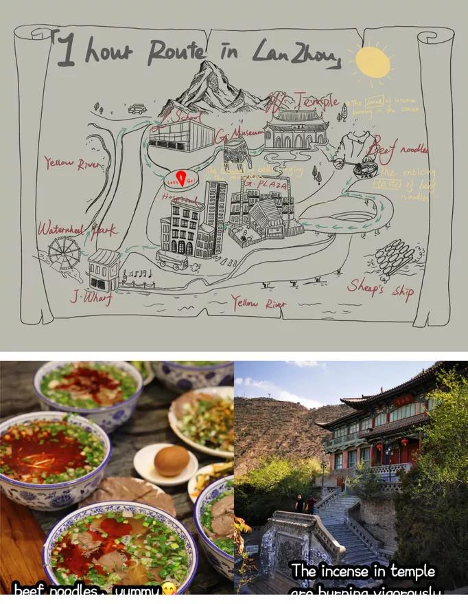 “跟我看非遺——青年非物質(zhì)文化遺產(chǎn)保護(hù)能力建設(shè)三年期培訓(xùn)計(jì)劃第二期培訓(xùn)班”在線順利開(kāi)班