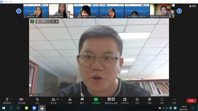 “跟我看非遺——青年非物質(zhì)文化遺產(chǎn)保護能力建設三年期培訓計劃第二期培訓班”在線順利開班