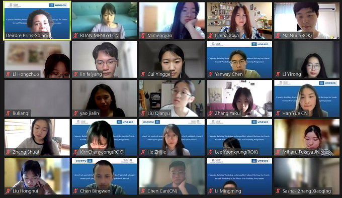 “跟我看非遺——青年非物質(zhì)文化遺產(chǎn)保護能力建設(shè)三年期培訓(xùn)計劃第二期培訓(xùn)班”在線順利開班