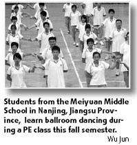 Should angels fear to tread?