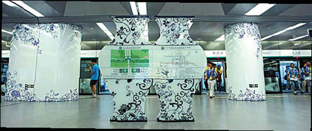 Subway is efficient, affordable... and beautiful