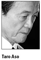 Snap elections unlikely to save Aso