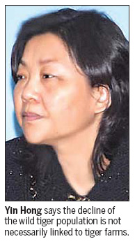 Call to close tiger farms disputed