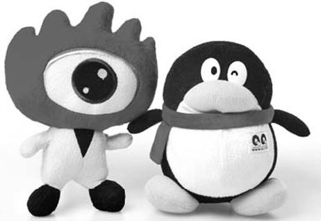 WeChat: Tencent's not so secret weapon