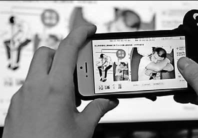 Sales of travel kits soar before Lunar New Year