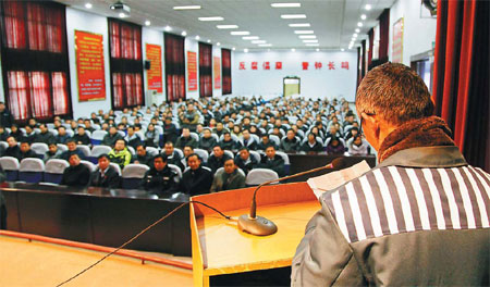 Proposal to lift lid on assets