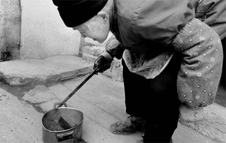 Guizhou comes in from the cold