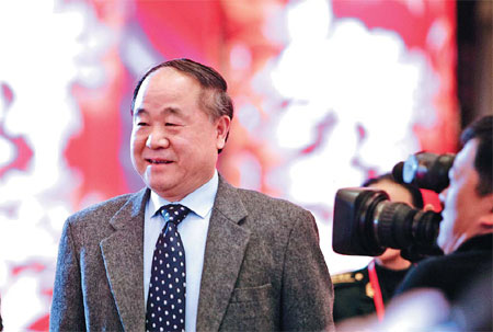 China writes its way onto the world stage