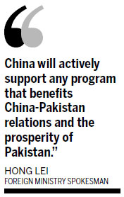 Pakistan to transfer port of Gwadar's management to China