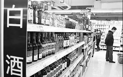 Liquor industry faces challenges in wake of scandal, ban